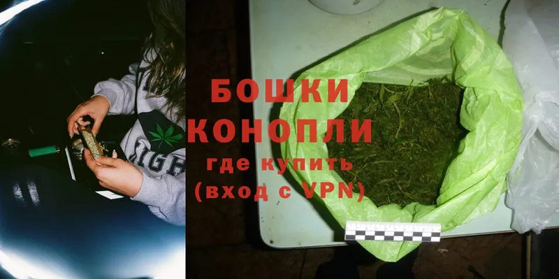 Марихуана White Widow  что такое   Питкяранта 